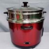 Kiam 2.8Ltr Rice Cooker Single Pot(1ss) RC-804 Red - Image 3