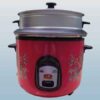 LG Rice cooker 1.8ltr with Double pot(1ss+1Ns) | Rc-5702
