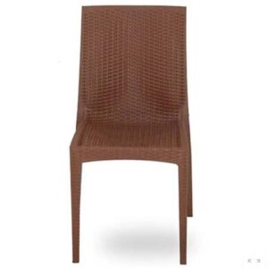 Caino Armless Chair Eagle Brown | RFL